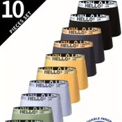 Resim 10 adet HEELO Kemer Erkeklerin Rahat Nefes Alabilen Boxer Şortları - Yumuşak Kumaş, Düz Renk, Sıkı Uygun, Spor ve Bisiklet için İdeal, Spor Boxer Şortları | Minimalist Tasarım | Rahat Uygun 