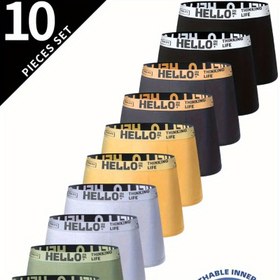 Resim 10 adet HEELO Kemer Erkeklerin Rahat Nefes Alabilen Boxer Şortları - Yumuşak Kumaş, Düz Renk, Sıkı Uygun, Spor ve Bisiklet için İdeal, Spor Boxer Şortları | Minimalist Tasarım | Rahat Uygun 