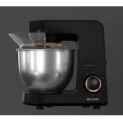 Resim Çok Fonksiyonlu Mutfak Makinesi, Şık Tasarım, Pratik Kullanım, Dayanıklı Yapı 