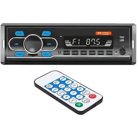 Resim Magıcvoıce Mv-5414 Çift Usb-Sd-Fm-Aux-Bluetooth Uk'Lı Mekaniksiz 