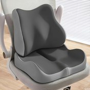 Resim Ergonomik Hafif Elastik Tasarım ile Ofis Sandalyeleri ve Tekerlekli Sandalyeler için Çıkarılabilir Kılıflı Hafif Elastik Tasarım ile Ergonomik Hafif Elastik Tasarım, Duruş Düzeltme ve Bel Desteği, Siyah, Dayanıklı Polyester Malzeme, Kolay Temizlenebilir, Çoğu Araçta Uygun, Araç Koltuk Aksesuarı, Kontur Şekli, Yüksek Kaliteli Malzeme, Uzun Mesafe Sürücüler için 