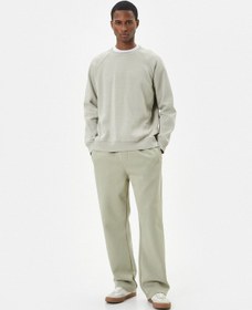 Resim Koton Eşofman Altı Boru Paça Beli Lastikli Cep Detaylı İşlemeli Yeşil 4wam40109mk 4WAM40109MK786 Yeşil 