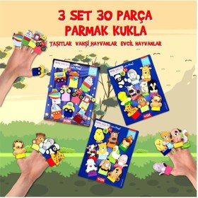 Resim 3 Set - 30 Parça Tox Taşıtlar Evcil Ve Vahşi Hayvanlar Parmak Kukla 