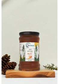 Resim Çam Balı Cam Kavanoz 400 Gr - %100 Doğal Ham Çam Balı 