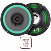 Resim Araç hoparlörü kolon 16cm 6,5inc 180watt adet niken 