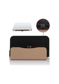 Resim Notech Micro Usb Universal Masaüstü Şarj Aleti Dock Gold 