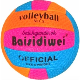 Resim Banadabak SPORT VOLEYBOL TOPU BSF-012 BAİSİDİWEİ OFFİCİAL ( 1 ADET FİYATIDIR) 