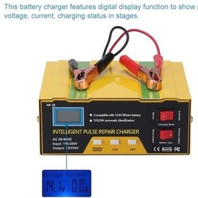 Resim Artfulabode Tamir Şarj Şarj Pil Pil Otomotiv Motosiklet Lityum Kurşun İçin Darbe Damlama Cihazları Cihazı Bakımı Asit Araç Araba Akü Akü Akü Akıllı 12v/24v Dk 