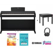 Resim Ydp145 Dijital Piyano Seti ( Tabure - Kulaklık - Piyano Metodları Hediye - Katre Müzik ) Yamaha