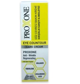 Resim Proxone Göz Çevresi Bakım Kremi 50 ML 