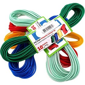 Resim Genel Markalar Pvc Kaplı Çelik Çamaşır Ipi 10 Metre 