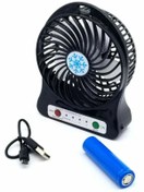 Resim PEMBECİN Masaüstü Vantilatör Fan 3 Kademeli Usb Girişli Şarjlı 