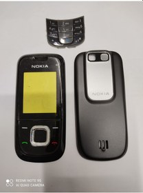 Resim Nokia 2680 Kapak 