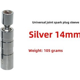Resim Mufunye 14mm Manyetik Manuel Fıç Fıçı Açma Aracı - 3/8 Evrensel Birleşimli Çekirdekli Somun Anahtarı Gümüş 