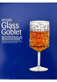 Resim Kırılmaz Kadeh Bardak 350 Ml Kokteyl Ve Şarap Kadehi 10 Adet Şeffaf 