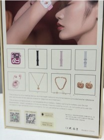 Resim MİJN TECHNO AKILLI SAAT 