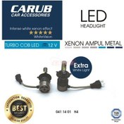 Resim Carub Led Xenon Far Ampülü Şimşek Etkili H4 Led 