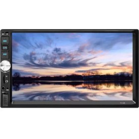Resim Dvnox 7 Inç Double Oto Teyp + Geri Görüş Kamerası 
