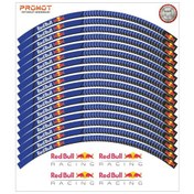 Resim Redbull Tasarımlı Jant Şeridi 6 