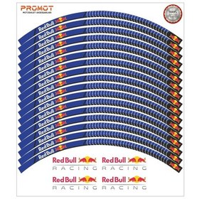 Resim Redbull Tasarımlı Jant Şeridi 6 