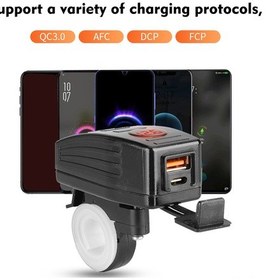 Resim Kosona Motosiklet Usb Şarj Cihazı Pd+qc3.0 Çift Port Hızlı Şarj Led Voltaj Göstergeli 12/24v 4200ma 22-25mm Direksiyon Uyumlu 