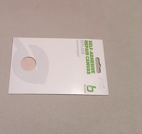 Resim Bo-Camp Kendinden Yapışkanlı Tamir Kanvası Şeffaf Naylon 
