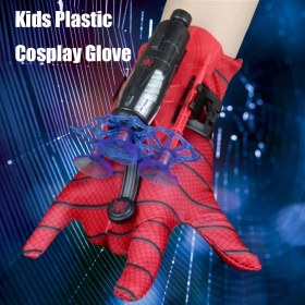 Resim Xifu Shop C Kırmızı Stil Motosiklet Eldiven Çocuklar Plastik Kostüm Eldiven Kahraman Fırlatıcı Bilek Oyuncak Seti Eğlenceli Çocuk Eğitici Oyuncaklar (Yurt Dışından) 