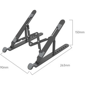 Resim ORICO Katlanabilir 7 Kademeli Notebook Laptop Standı Siyah 