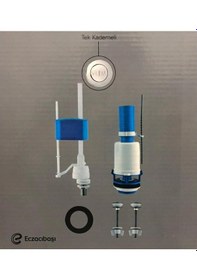 Resim Vitra Tek Kademeli Klozet Rezervuar Iç Takım Seti Beyaz 