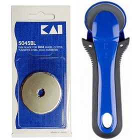 Resim Kaı Rs-45 Yuvarlak Rulet Kesici Yuvarlak Bıçak Ve Yedek Bıçağı 