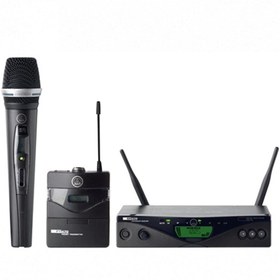 Resim Akg Wms 470 D5 Vocal El Tipi Telsiz Mikrofon 