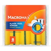 Resim Genel Markalar Macromax Tırnak Koruyuculu Bulaşık Süngeri 8'li Paket, Ergonomik Yeşil Klasik Sünger 