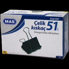 Resim Go İthalat ÇELİK KISKAÇ 51MM 12 PARÇA OMEGA KOLLU CİLT KISKAÇI (5365) 