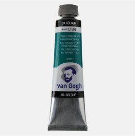 Resim Van Gogh 40Ml Yağlı Boya 565 Phthalo Turquoise Blue 