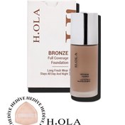 Resim Full Coverage Foundation | Yoğun Kapatıcı Saten Bitişli Spf 30 Fondöten | Bronze 