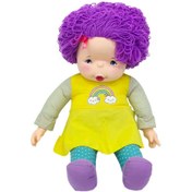 Resim NessiWorld Sunman Gökkuşağı Bebekleri 70 cm 