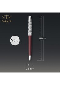 Resim Parker Sonnet Tükenmez Kalem Hediye Kutusu, Premium Metal, Siyah Çok Renkli 