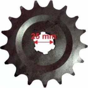 Resim Atv LX200 Ön Dişli 530-16T Iç 25 mm 6 Tırnaklı Çukur Öm 