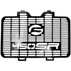Resim Cf Moto 450 Sr Radyatör Koruma 2023/2024 Uyumlu 