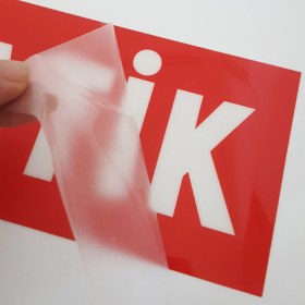 Resim Direkt-Al Araç Satışı Için Cam Yazıları Yapışkansız 