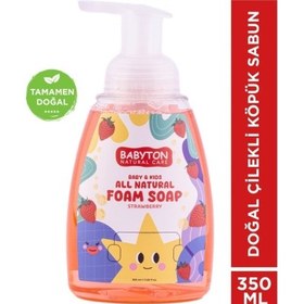 Resim Babyton Çocuklar İçin Doğal Çilekli Köpük Sabun 350ml 