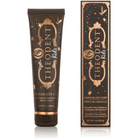 Resim Theodent Chocolate Çocuk Vegan Florürsüz Diş Macunu 96 G 