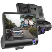 Resim Geekyou 3 Kameralı Araba Dvr: Ön 1080p , İç 480p , Arka 720p Park Modu, G-sensor Ve Sürekli Kayıt 