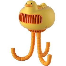 Resim Ambition Soğutma Ördek Bebek Arabası Bladeless Fan Yeni Bobble 