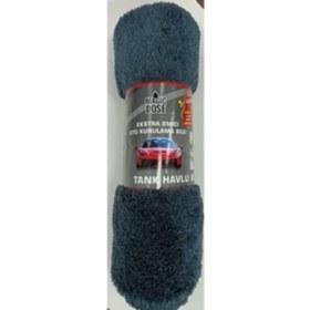 Resim Magic Dose Microfiber Çift Fonksiyonlu Kurulama ve Cam Havlusu 50X40 cm 