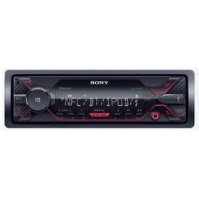 Resim Sony Dsx-A 410Bt Iphone ve Android Uyumlu Mp3 Çalar Rds'Li 2Rca O 