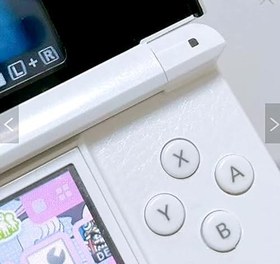 Resim Valley Of The Sun 3DS Dış Kabuk için Şeffaf Koruyucu Nervürlü Mat Koruyucu Film Komple Set, Nintendo 3DS Küçük Eski Konsol ile Uyumlu, Yeni Çizilmez Su Geçirmez Muhafaza Koruma Çıkartmaları 