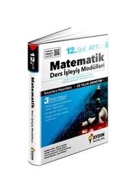 Resim 12. Sınıf Matematik Ders İşleyiş Modülleri - Aydın Yayınları 