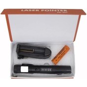 Resim Powerdex Pd-307 Şarjlı Yeşil Lazer Pointer 