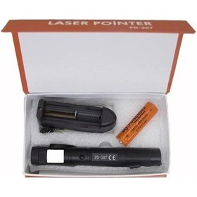 Resim Powerdex Pd-307 Şarjlı Yeşil Lazer Pointer 
